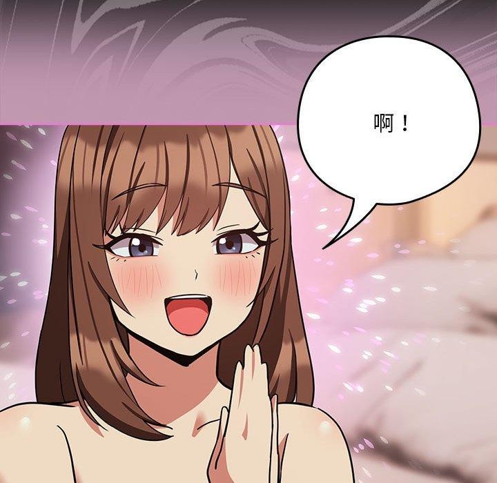 第31话 - 第28.jpg页