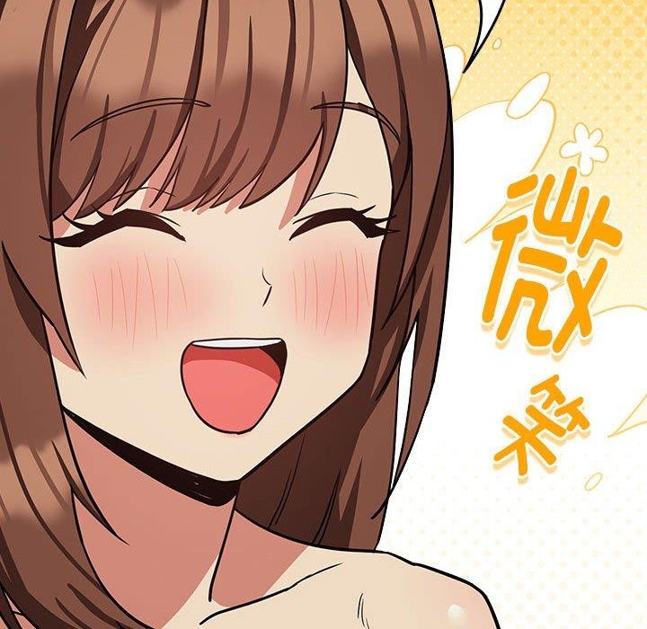 第31话 - 第34.jpg页