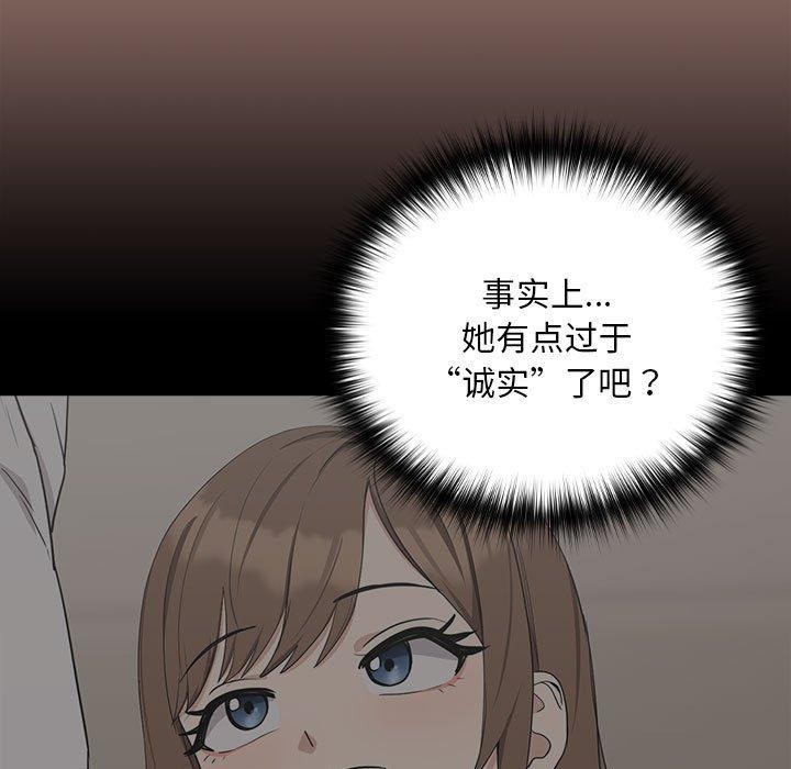 第31话 - 第43.jpg页