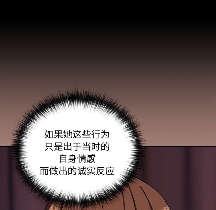 第31话 - 第45.jpg页