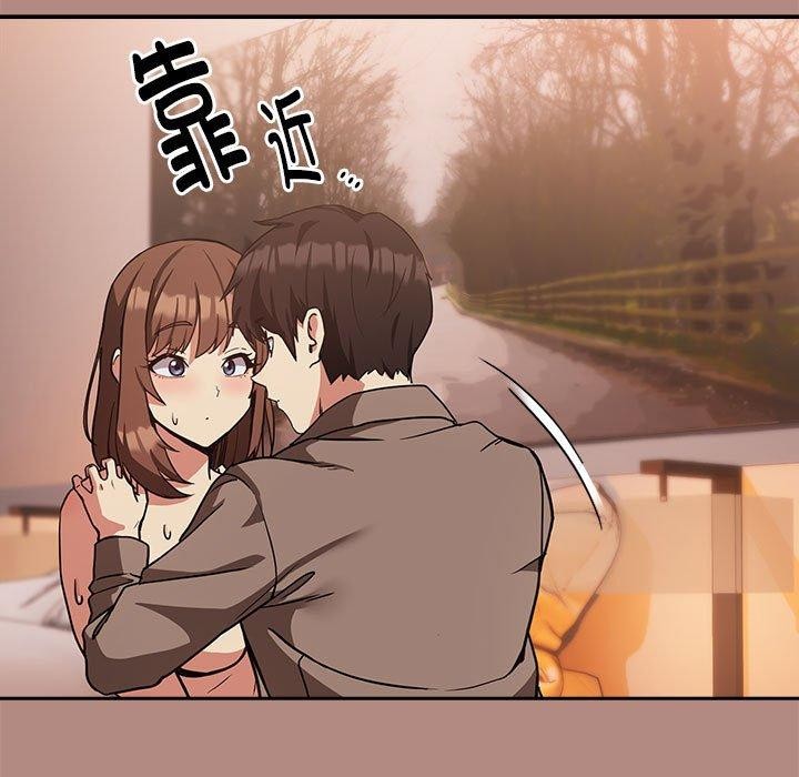 第31话 - 第55.jpg页