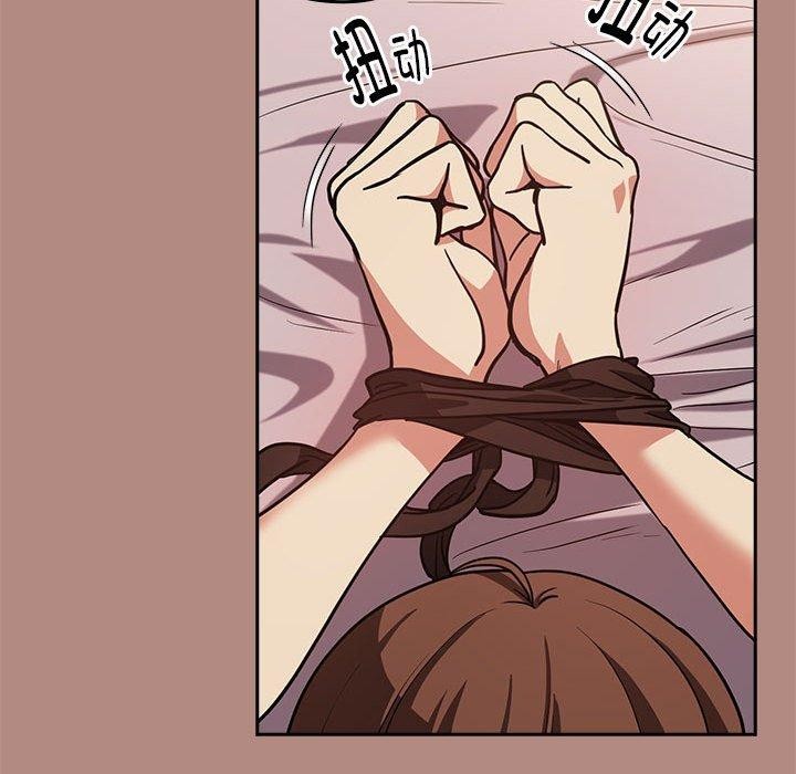 第31话 - 第75.jpg页