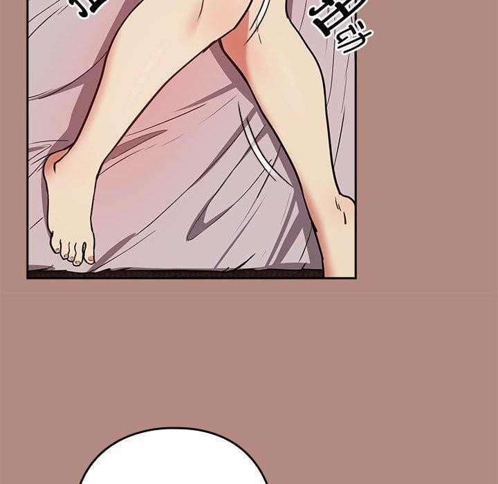 第31话 - 第77.jpg页