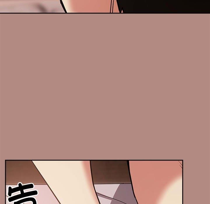 第31话 - 第81.jpg页