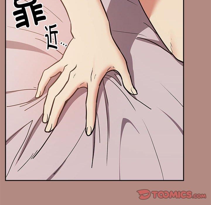 第31话 - 第82.jpg页