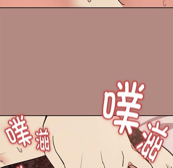 第31话 - 第97.jpg页