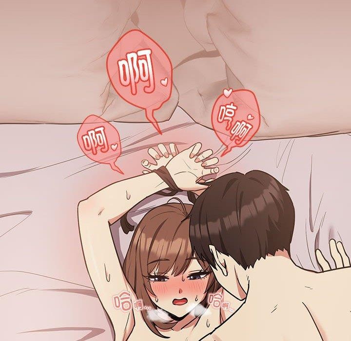 第31话 - 第99.jpg页