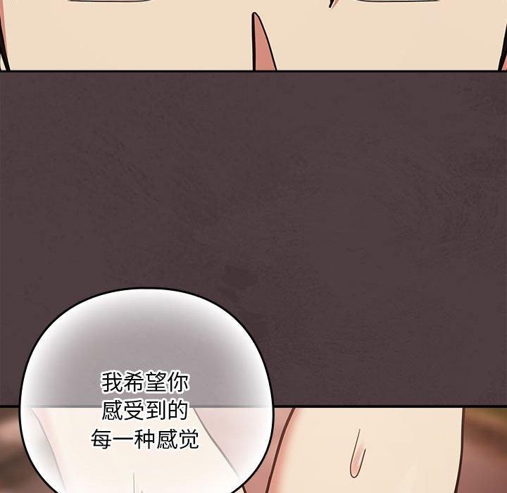第31话 - 第114.jpg页
