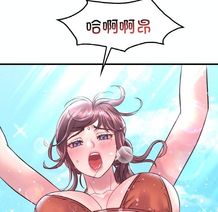 第39话 - 第11.jpg页