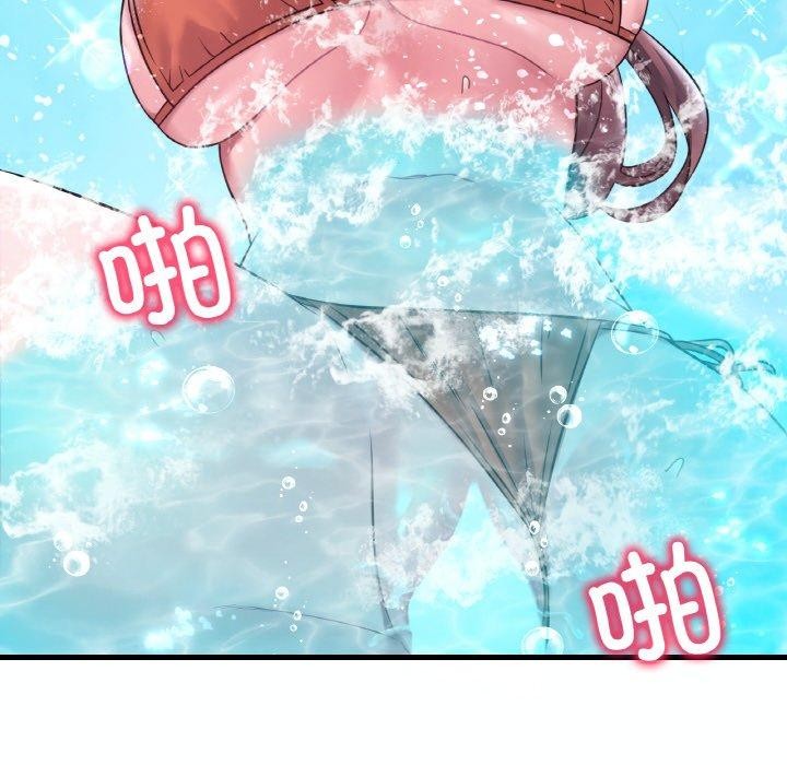 第39话 - 第12.jpg页