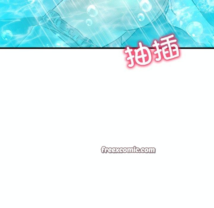 第39话 - 第16.jpg页