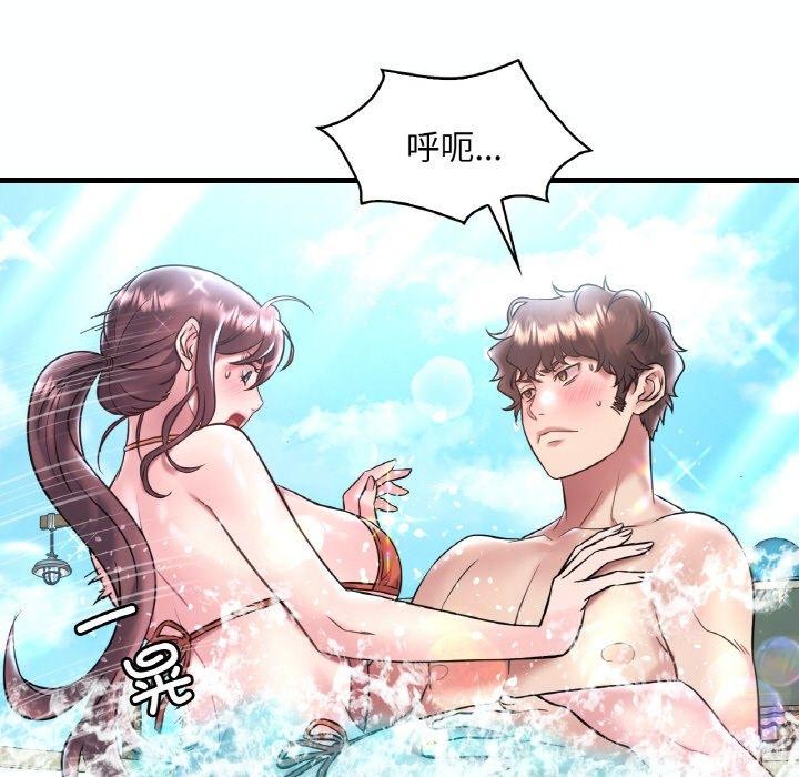 第39话 - 第17.jpg页