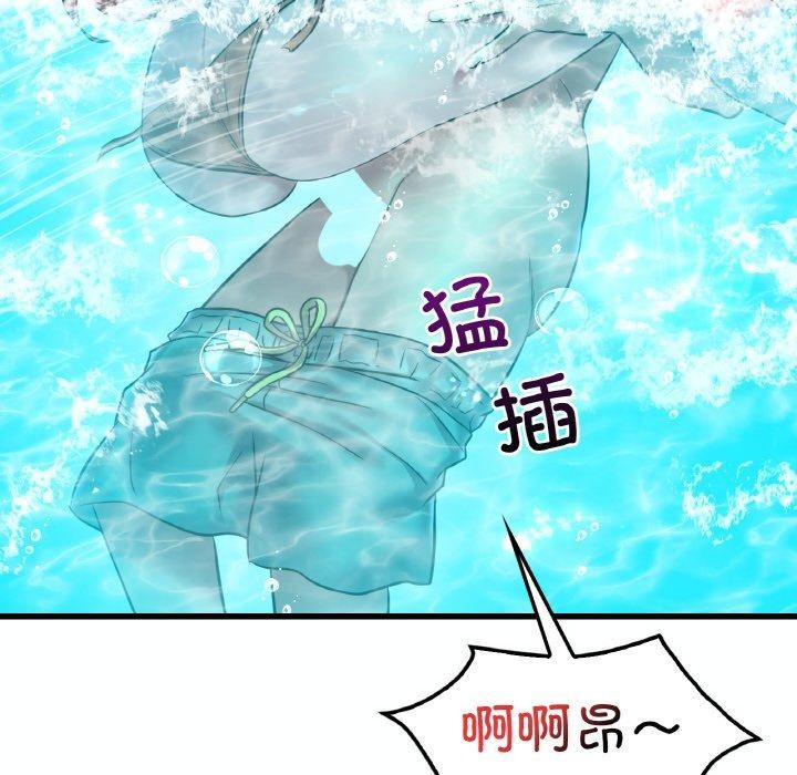 第39话 - 第18.jpg页