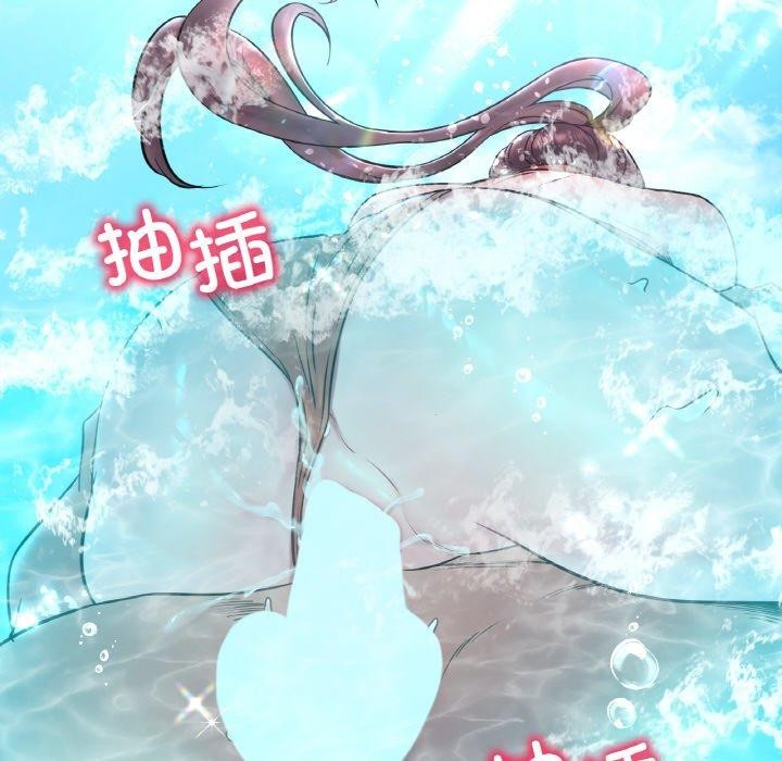第39话 - 第20.jpg页