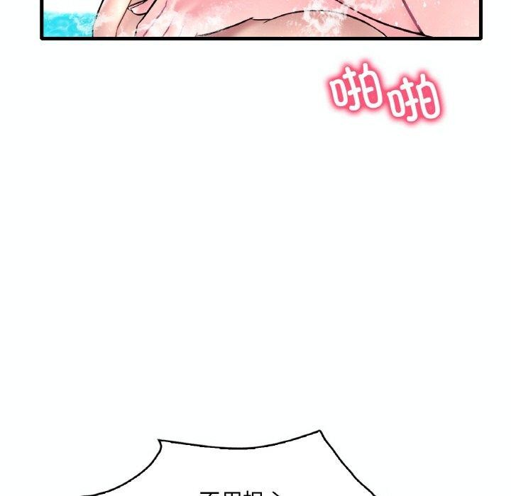 第39话 - 第26.jpg页