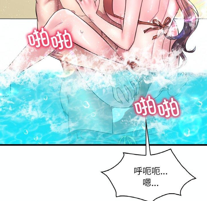 第39话 - 第28.jpg页