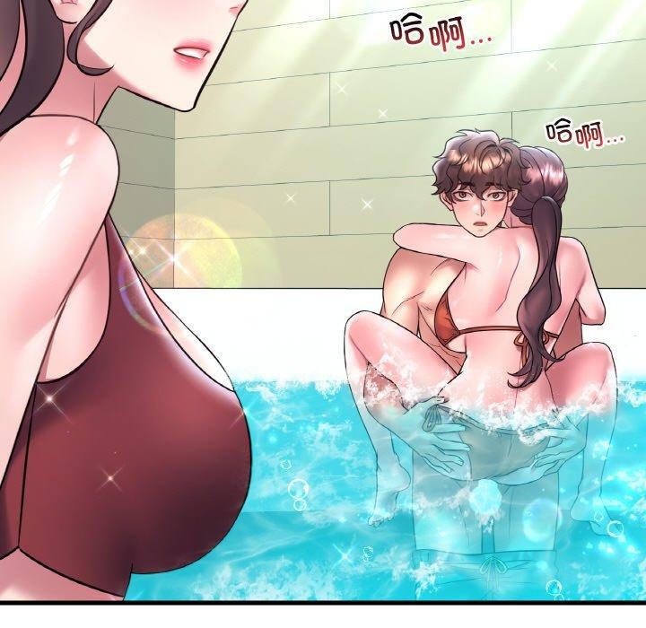 第39话 - 第34.jpg页