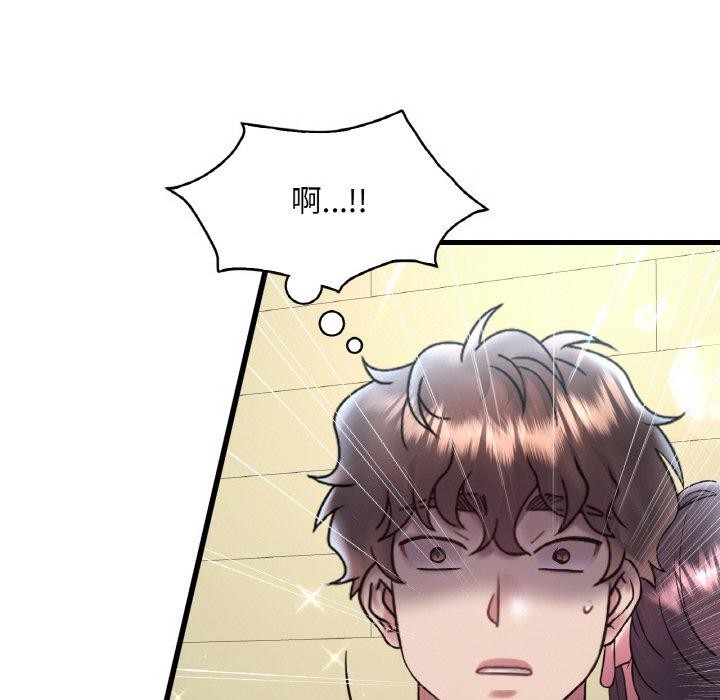 第39话 - 第35.jpg页