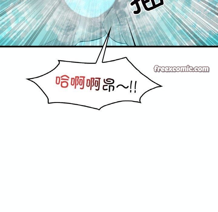 第39话 - 第64.jpg页