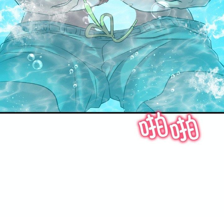 第39话 - 第67.jpg页
