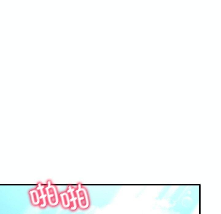 第39话 - 第68.jpg页