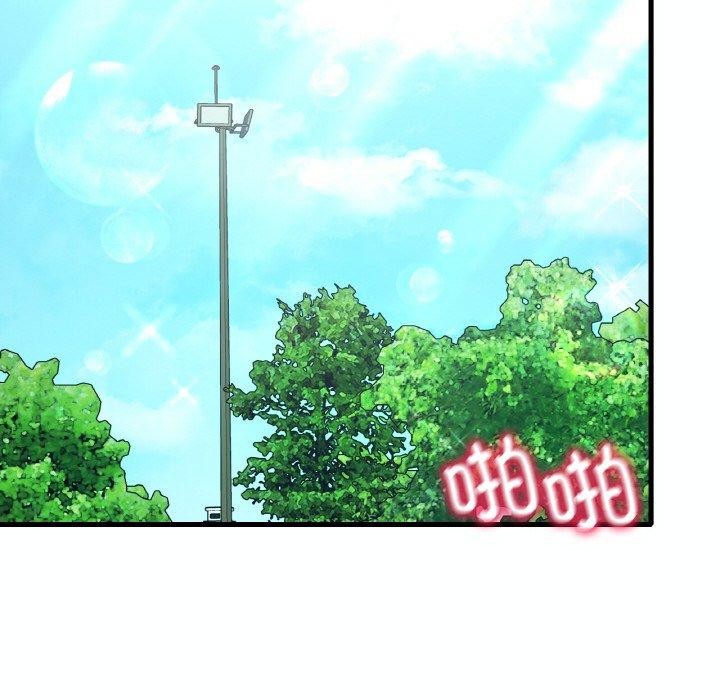 第39话 - 第69.jpg页