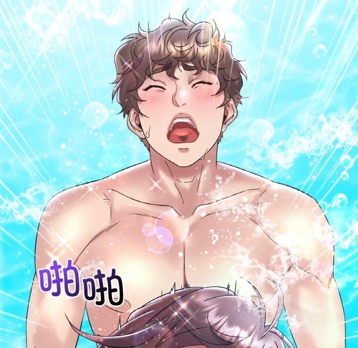 第39话 - 第76.jpg页