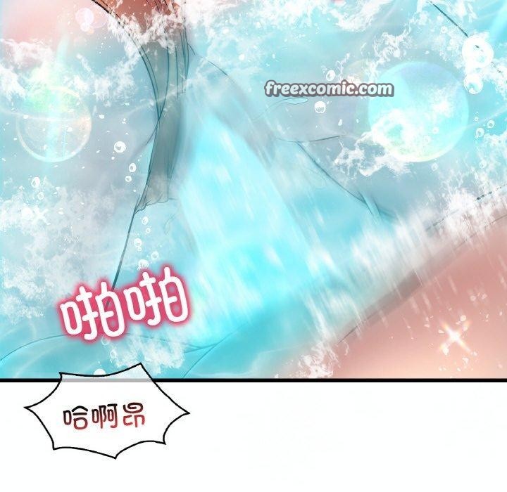第39话 - 第80.jpg页
