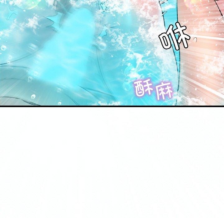 第39话 - 第83.jpg页