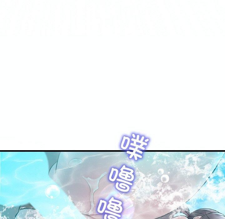 第39话 - 第84.jpg页