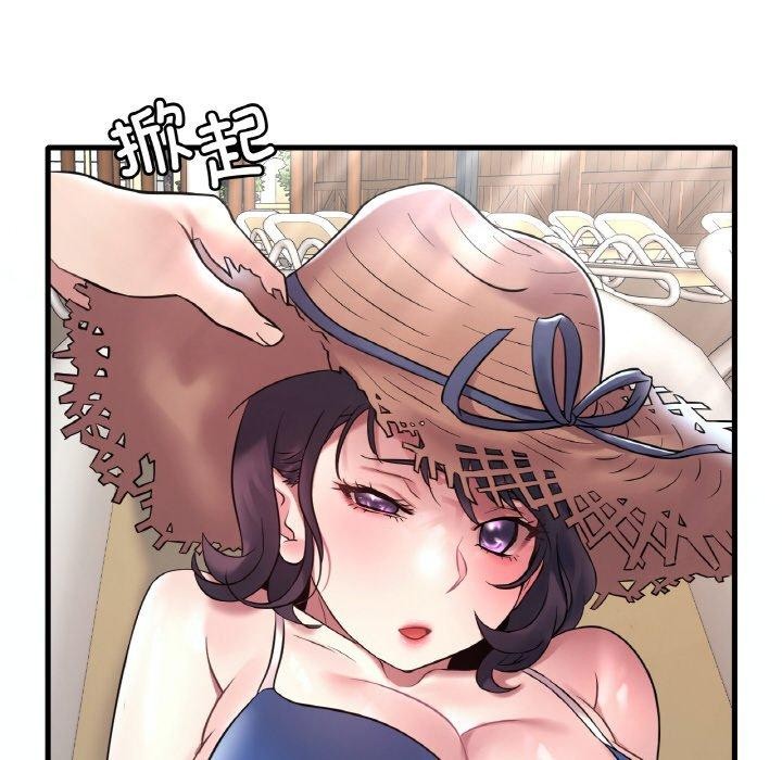 第39话 - 第92.jpg页