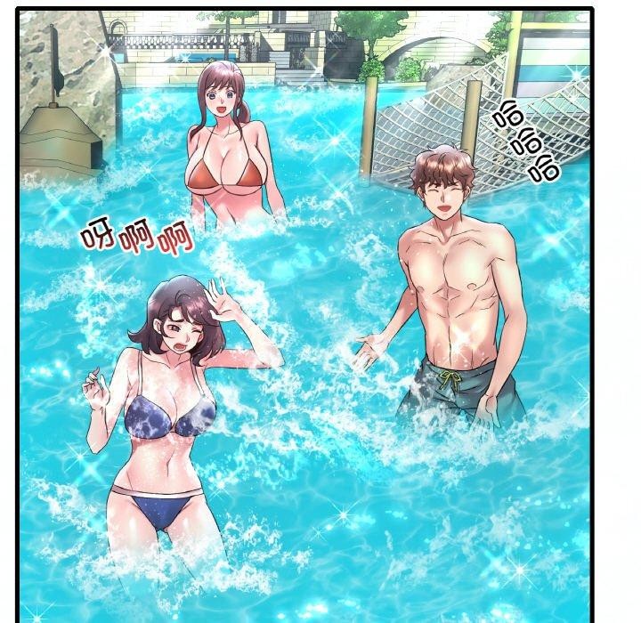 第39话 - 第97.jpg页
