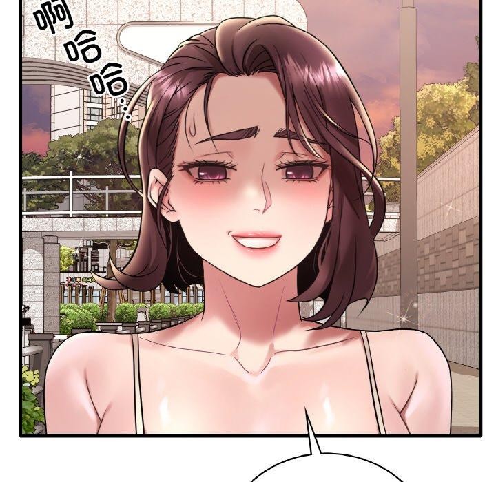 第39话 - 第116.jpg页