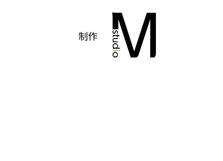 第39话 - 第149.jpg页