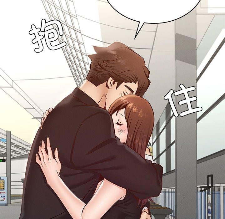 第42话 - 第11.jpg页