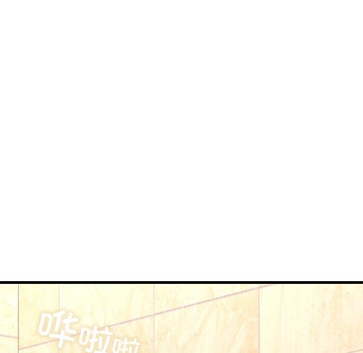 第42话 - 第25.jpg页