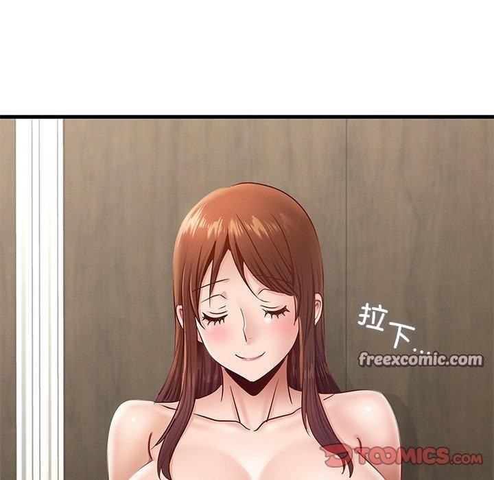 第42话 - 第48.jpg页