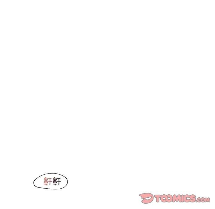 第42话 - 第93.jpg页