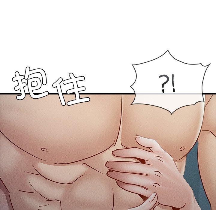 第42话 - 第106.jpg页