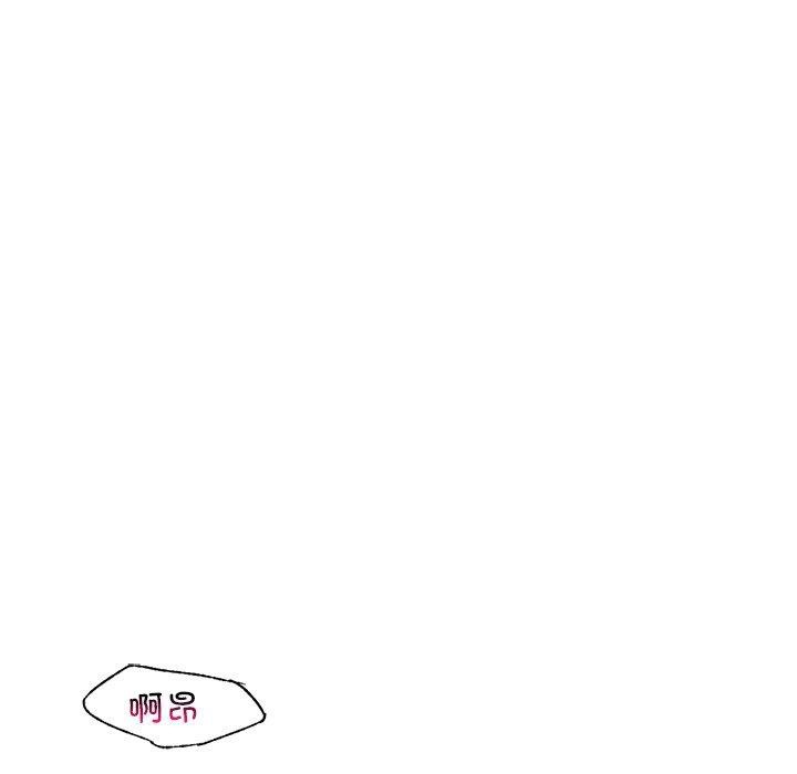 第42话 - 第115.jpg页
