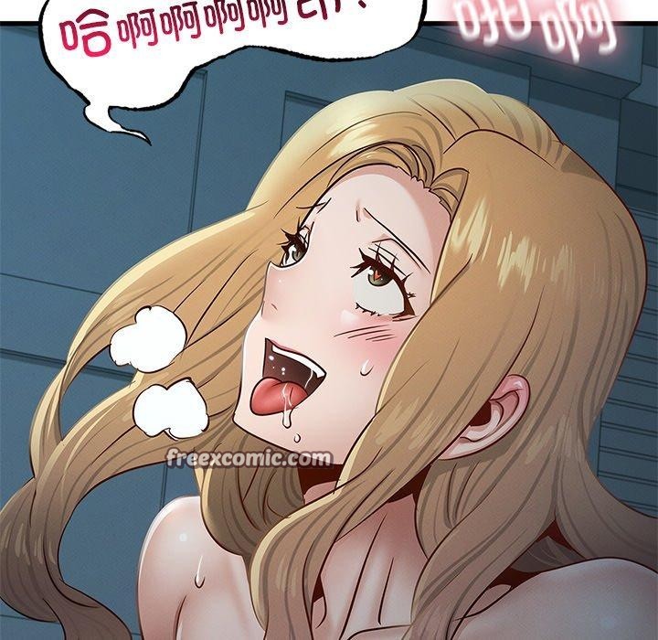 第42话 - 第128.jpg页