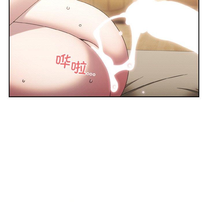 第50话 - 第7.jpg页