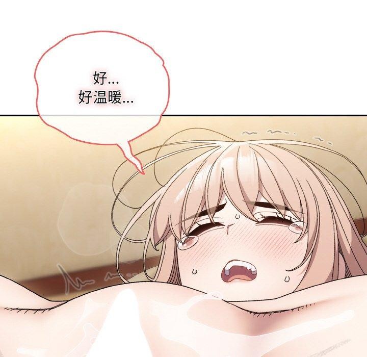 第50话 - 第10.jpg页