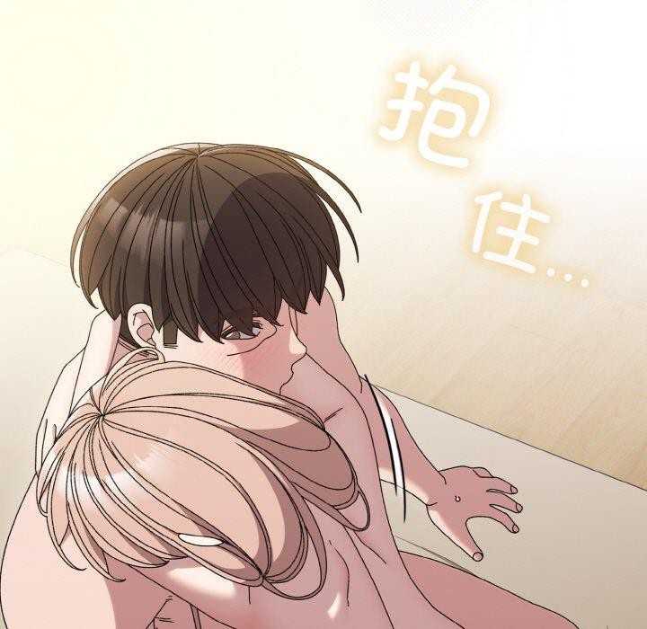 第50话 - 第27.jpg页