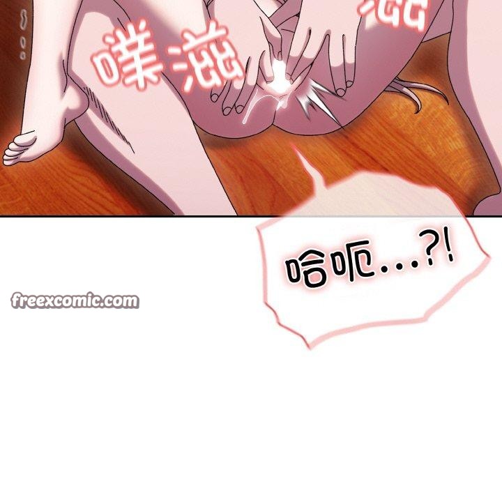 第50话 - 第80.jpg页