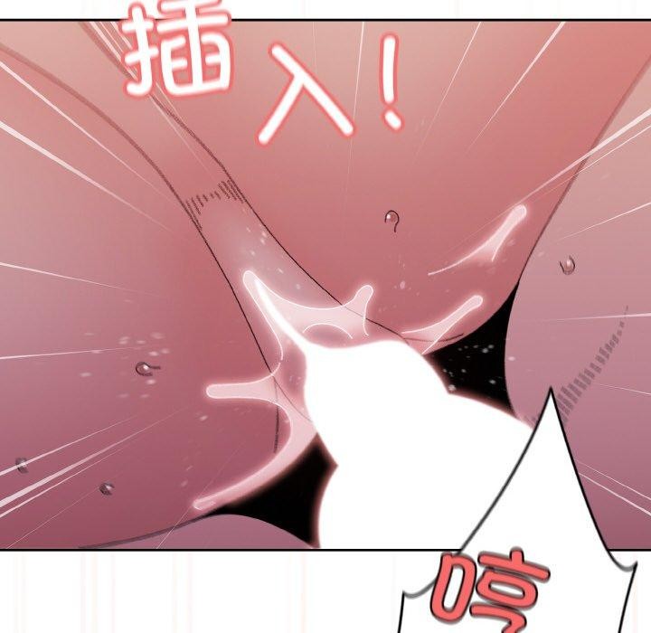 第50话 - 第113.jpg页