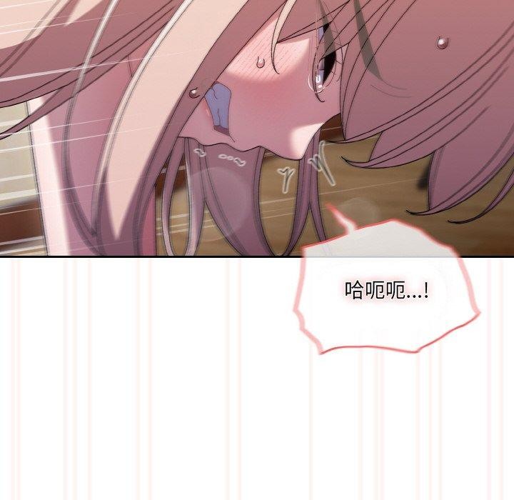 第50话 - 第132.jpg页