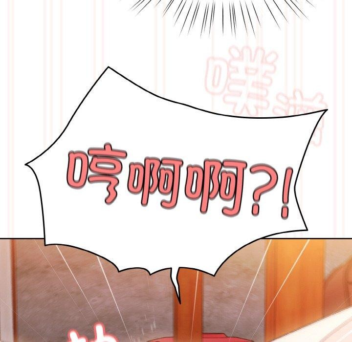 第50话 - 第142.jpg页