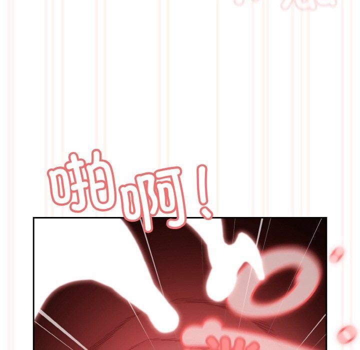第50话 - 第149.jpg页