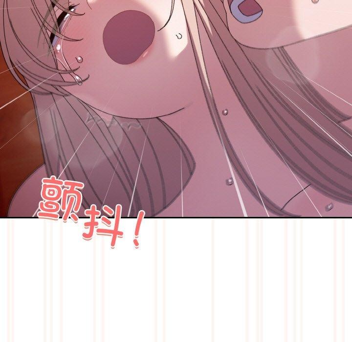 第50话 - 第152.jpg页